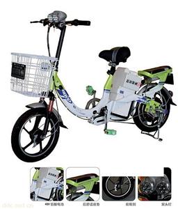 宁波哈利斯顿48V和谐1号电动自行车