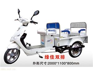 徐州鹏宇电动三轮车绿佳双排