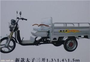 电动车三轮车。鑫盛源电动车。豪华太子电动车