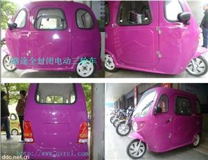 最新款式全封闭老年代步车 路途全封闭电动三轮车技术的领航者