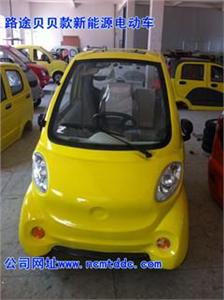 路途斯玛特新能源两开门方向盘式电动骄车