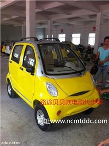 路途玻璃钢休闲电动汽车