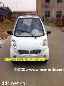 江西省南昌市路途贝贝款电动四轮车