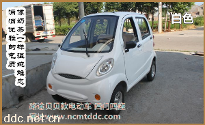 南昌封闭式电动三轮车