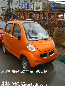供应路途电动四轮车