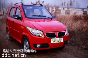 驻马店全封闭四轮电动车