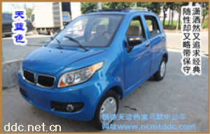 经济型兰色路途宝马款电动汽车