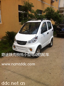铁壳休闲白色悦悦电动汽车