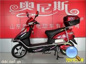山东邦德大力神电动摩托车