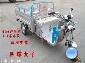 邦德载货四球太子电动三轮车