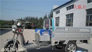 邦德大霸王货运电动三轮车