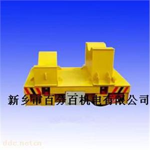河南供应非标KPT-30T铝卷钢卷用卷材轨道平车