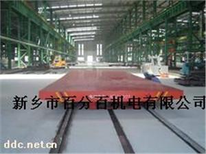 KPJ-30T低台面高度的用于模具搬运的轨道电动平车