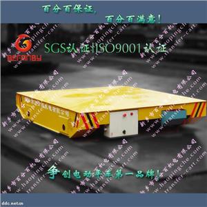 KPT-1T小吨位拖缆线轨道平车/拖缆电动平车/过跨车
