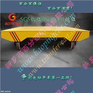 KP-100T钢丝绳、卷扬机牵引轨道平车