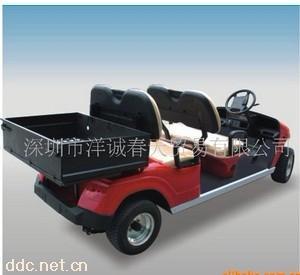 洋城春天平板式电动货车