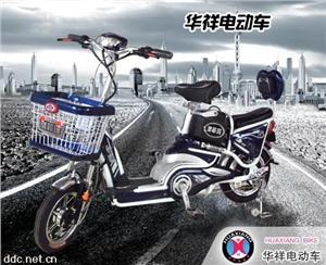 华祥35W都市丽影简易电动自行车