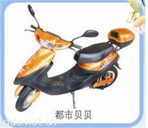 泉州银豹48V都市贝贝电动摩托车
