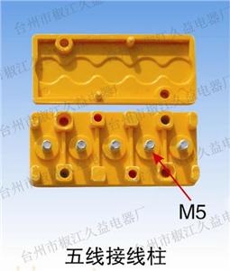 “久益”电动车控制器五线接线盒（M5）