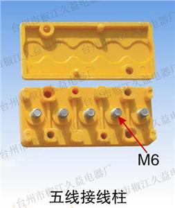 浙江电动车控制器/电机五线接线盒（M6）