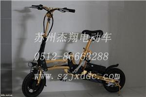 高档电动车,折叠电动自行车