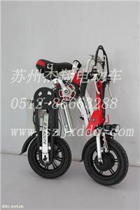 电动折叠车