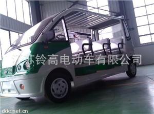 铃高8座电动观光游览车