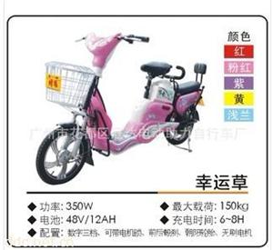 锋阳350W幸运草简易电动自行车