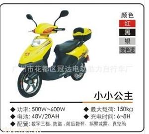 广州电摩系列小小公主款