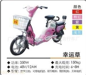 锋阳450W幸运草简易电动自行车