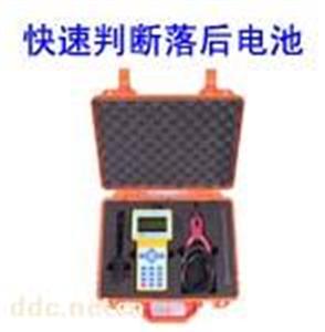 蓄电池内阻测试仪