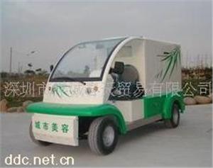供应电动环卫车/清洁车
