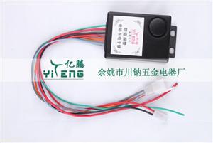 防盗无干扰电子锁