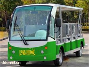 绿能达8座观光车