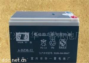 电动助力车电池12AH