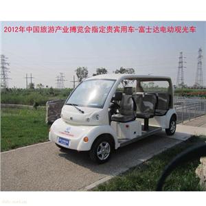 八座电动观光车