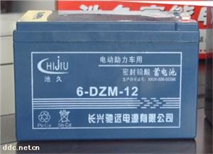 长兴驰远6-dzm-12电动助力车蓄电池