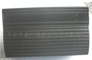 天长世宏黑色款电动车充电器外壳