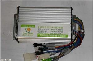 天长秦栏48V有刷电动车控制器