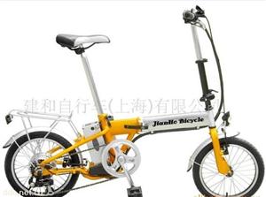 上海建和16寸铝合金折叠电动自行车