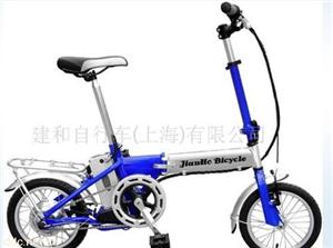 建和14寸可折叠轻便锂电池自行车