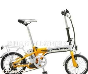 建和16寸铝合金折叠电动自行车
