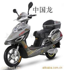 豪华型48伏中国龙电动车