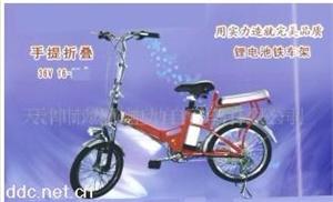 龙脉18寸手提折叠电动自行车