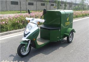 GF-DY-095-1 三轮电动邮政车