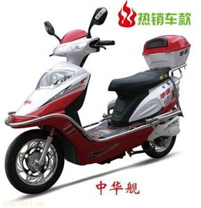 常州华速350W中华舰电动摩托车