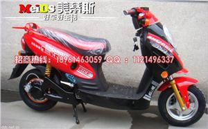 小帅哥三代电动摩托车