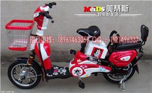 花蝶电动自行车