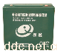供应强骏牌优质密封电动车铅酸蓄